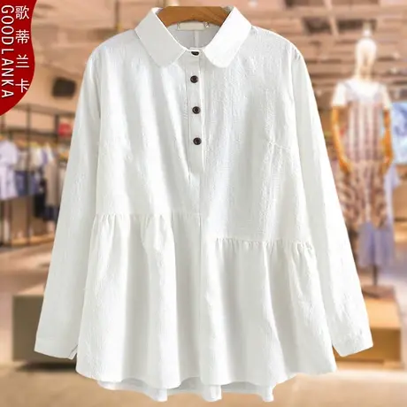 中年大码女装提花娃娃衫宽松显瘦妈妈春秋装新款长袖上衣套头小衫商品大图