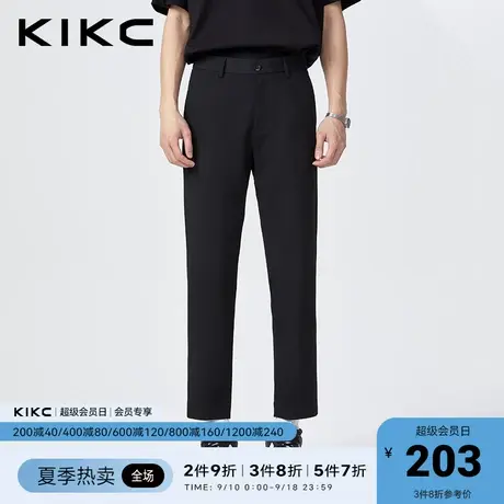 kikc休闲裤男2023春夏新款商场同款商务通勤直筒弹力垂感九分裤商品大图