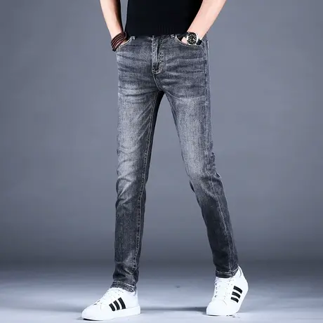 2023新款男士牛仔裤男款春秋薄款黑灰色修身小脚弹力百搭休闲潮牌图片