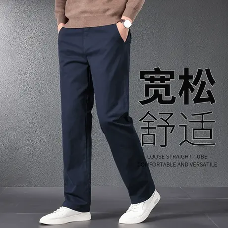 休闲裤男款秋冬宽松纯棉休闲西裤60岁爸爸秋装裤子大码厚款长裤男商品大图