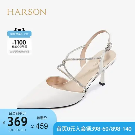 哈森夏季百搭女鞋欧美细跟尖头后空凉鞋约会水钻女鞋HM226003商品大图