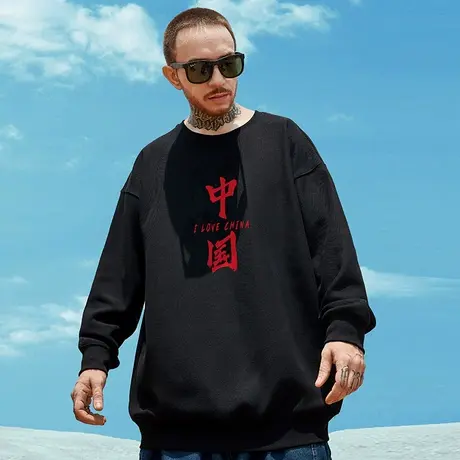 男装潮牌oversize简约圆领加肥加大宽松胖子ins大码卫衣男肥佬潮商品大图