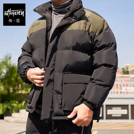 伟臣2022冬季加厚加大码棉衣外套男胖子加肥加大拼接立领肥佬棉袄图片