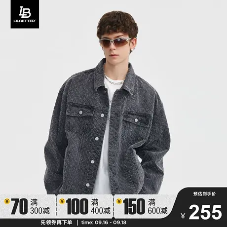 Lilbetter牛仔外套潮流男高级感夹克上衣vintage美式男装痞帅褂子商品大图