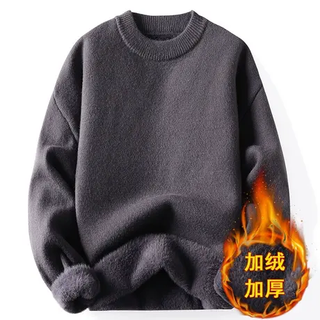 秋冬季圆领长袖毛衣男士商务休闲纯色加绒打底衣针织衫毛线衣服潮商品大图