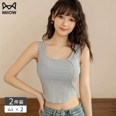 猫人吊带背心女夏外穿西装内搭防走光遮副乳纯棉无袖打底白色上衣商品大图