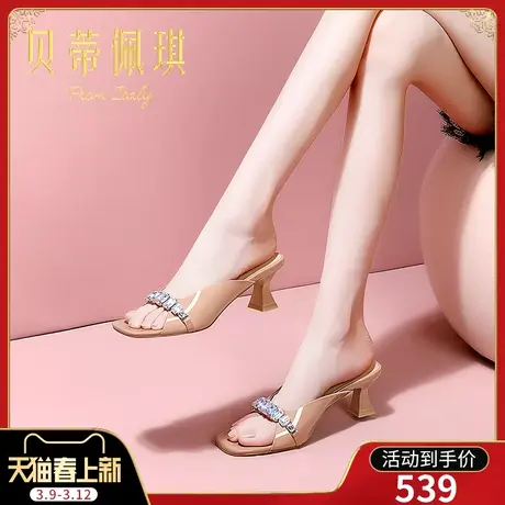 一字带半拖鞋女春季新款2024年露趾粗跟高跟水钻凉拖鞋女外穿时尚图片