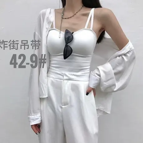 小背心吊带抹胸内衣美背外穿打底衫内搭防走光女学生裹胸夏季上衣图片