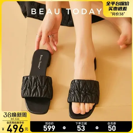 BeauToday拖鞋女款夏天BT软底凉拖外穿新款法式褶皱一字带拖鞋女图片