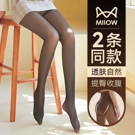 猫人黑丝袜女加绒假透肤光腿神器高腰收腹压力瘦腿打底连裤袜冬季商品大图