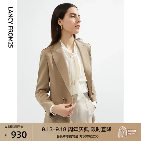 朗姿驼色西装上衣女秋冬季新款职业正装气质修身小西服外套工作服图片