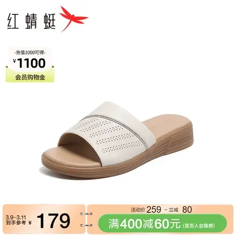 红蜻蜓妈妈凉拖鞋2024夏季新款女士半拖鞋真皮软底舒适一字带凉拖图片