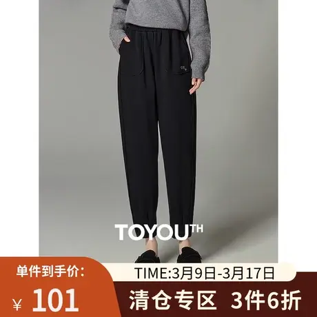 TOYOUTH初语小个子休闲加绒卫裤女2023冬季新款运动裤百搭哈伦裤图片