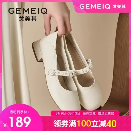 戈美其仙女风玛丽珍单鞋女2024春季新款平底浅口方头粗跟配裙子图片