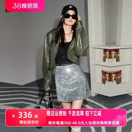 妖精的口袋短款皮衣女2024早春新款小个子pu皮修身收腰设计感外套图片