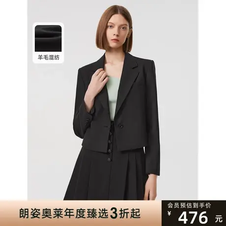 朗姿羊毛气质修身设计感西装短款女职业2023春季新款时尚洋气外套图片