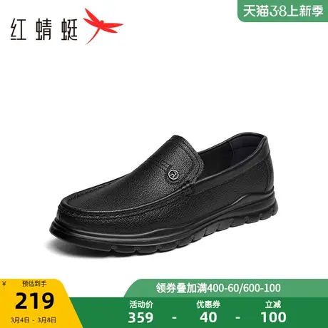 红蜻蜓软底休闲皮鞋2023秋季新款男鞋一脚蹬爸爸鞋透气羊皮豆豆鞋商品大图