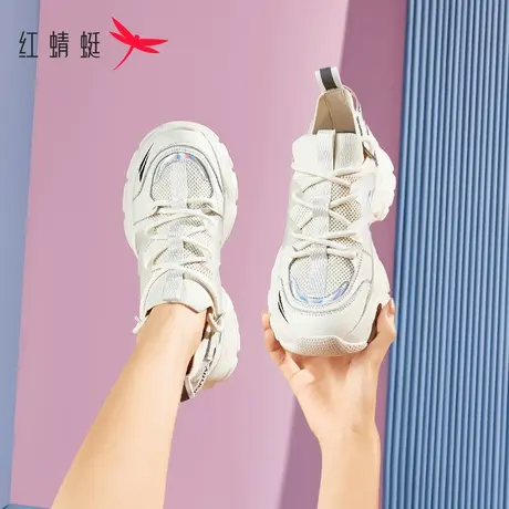 红蜻蜓厚底老爹鞋女款夏季透气2023新款白色薄款显脚小百搭女鞋子图片