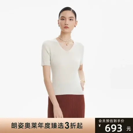 LANCY/朗姿秋季新款短袖针织开衫修身V领高级羊毛衫外套女装商品大图