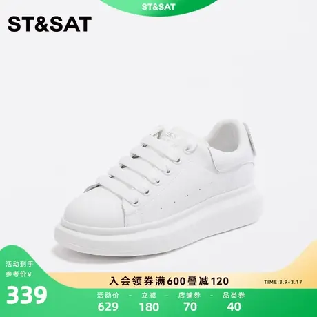 星期六时尚休闲板鞋小白鞋2023秋季新款学院风厚底女鞋SS33112276商品大图