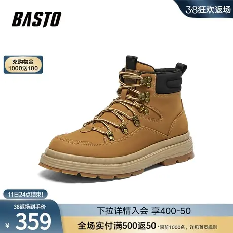 百思图2023冬季新款商场同款时尚户外工装靴厚底男低靴30820DD3商品大图