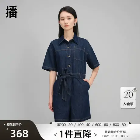播秋季新款工装风腰带装饰牛仔连体裤女DDQ3JD5045图片