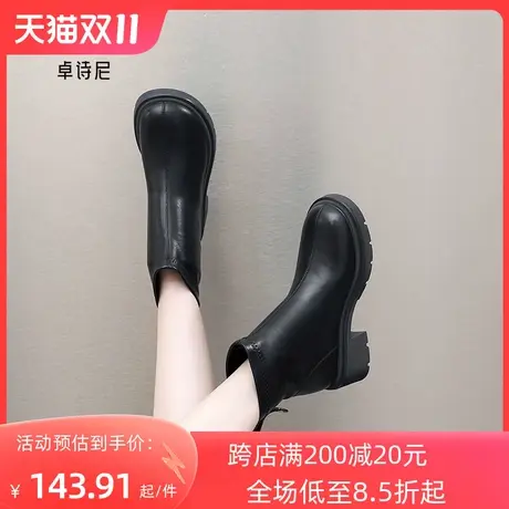 卓诗尼2023冬季新款粗跟短靴女时尚英伦风切尔西靴潮流百搭马丁靴图片