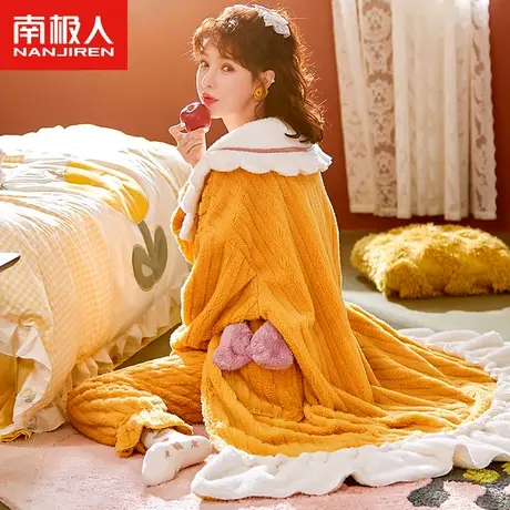 南极人睡衣女冬季珊瑚绒套装2023年新款少女睡袍法兰绒长款家居服图片