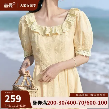 茵曼旗舰店法式轻奢连衣裙女2023夏季新款小个子气质显瘦a字长裙商品大图