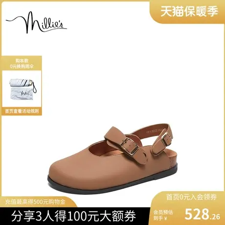 millie's/妙丽2023春新款时尚复古简约通勤女勃肯凉拖鞋69219AH3图片