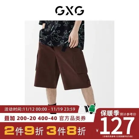 GXG男装[新尚]商场同款工装短裤 23年春季新品 趣味谈格系列商品大图