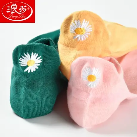 袜子女短款浅口薄款纯棉床袜子船袜隐形袜全棉袜春秋小雏菊短袜女商品大图