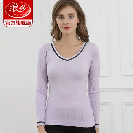 浪莎美体秋衣保暖内衣女士两件装秋冬修身弹力长袖打底衫T恤上衣图片