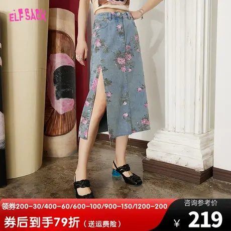 妖精的口袋印花开叉牛仔半身裙女2023春秋新款高腰a字显瘦中长款图片