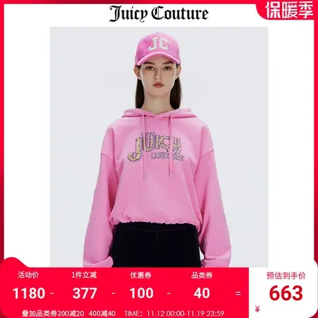 Juicy Couture橘滋卫衣女秋冬新款美式运动休闲宽松连帽长袖上衣商品大图
