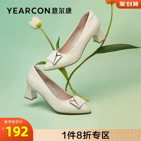 意尔康官方旗舰店正品女鞋秋季单鞋女方扣粗跟浅口outlets商品大图