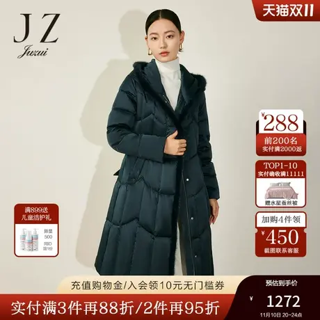 JZ玖姿绗缝羽绒服女装2022冬季新款保暖白鸭绒休闲帽款外套墨绿图片