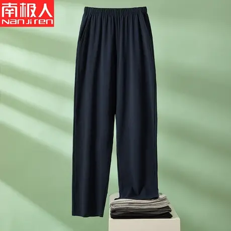 男士睡裤纯棉夏季单件裤子冰丝薄款长裤子男居家裤大码春秋家居裤商品大图