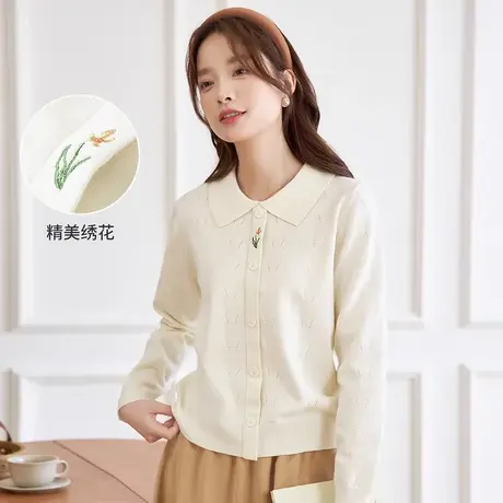 茵曼翻领套头超好看毛衣女2023年秋季新款长袖针织上衣小个子森系图片