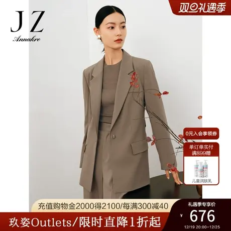 玖姿安娜蔻V领优雅气质金属装饰X型TR长系带西装女2023秋季新款图片
