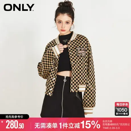 ONLY冬季时尚潮流棋盘格刺绣棒球服外套女|123136015图片
