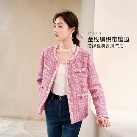 【惊喜直降】香影小香风粗花呢短外套女2023冬季新款法式名媛风图片