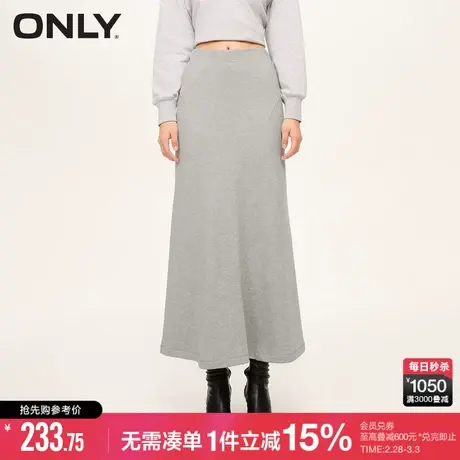 ONLY冬季简约加绒高腰中长款鱼尾裙半身裙女|12341E002图片