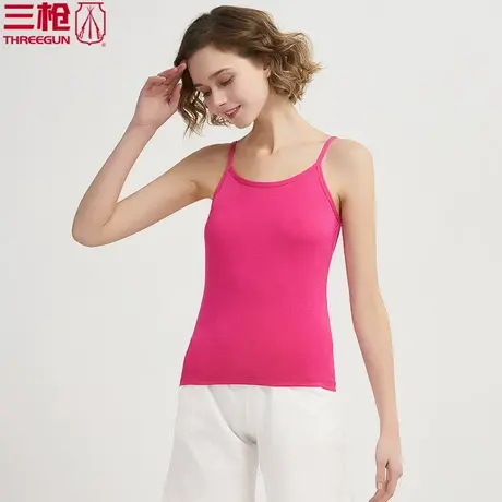 三枪吊带背心女 舒木尔女士吊带打底内衣青年纯色夏季小背心30584商品大图
