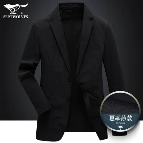 七匹狼狼族生活男士2023春季休闲西服西装纯色百搭商务外套男夹克图片
