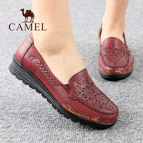 Camel/骆驼女鞋夏季网眼孔透气坡跟真牛皮舒适休闲中年口妈妈鞋子商品大图