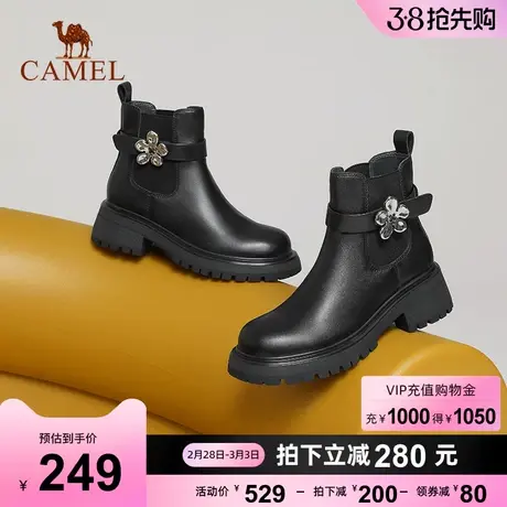 骆驼女鞋2023秋冬新款真皮休闲粗跟厚底烟筒切尔西靴女马丁靴短靴图片