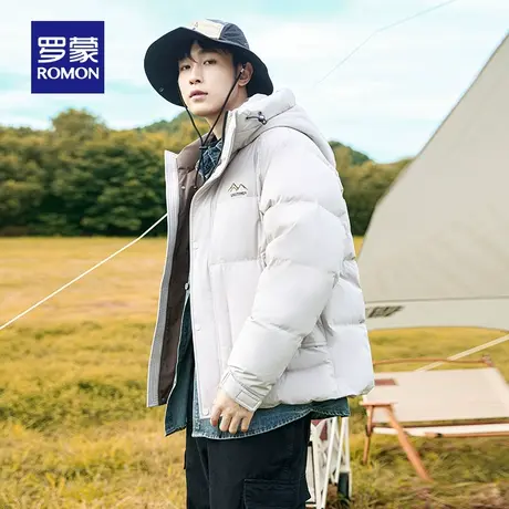 罗蒙加厚羽绒服男短款连帽2023年新款保暖时尚户外蓄热面包服外套图片