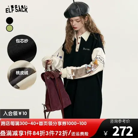 妖精的口袋非正式学院风连衣裙女2023秋季新款小个子拼接宽松裙子图片