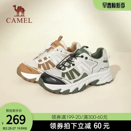 骆驼女鞋2024春新款拼色运动休闲厚底增高老爹鞋户外徒步鞋登山鞋商品大图